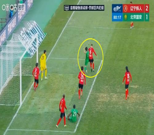 繼續(xù)硬剛京媒名嘴：北京國(guó)安被漏判點(diǎn)球，應(yīng)重點(diǎn)申訴這2個(gè)判罰