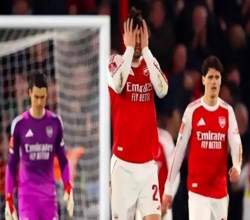 早知道阿森納止步足總杯8強(qiáng)