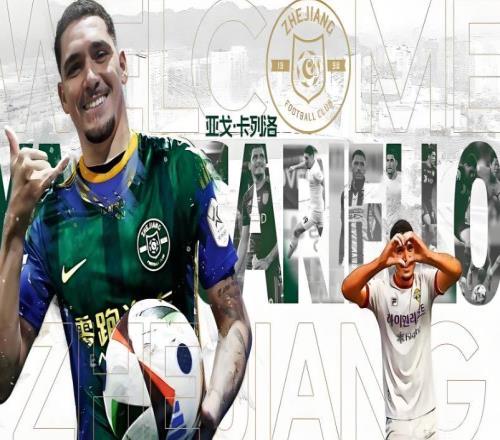 意外！魯能久違強(qiáng)援僅用一場(chǎng)比賽就證明自己，本輪表現(xiàn)贏得認(rèn)可