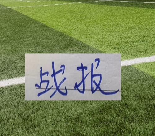 中超第一天戰(zhàn)報(bào)：海港有CCTV直播就馬上贏球果然玄學(xué)無解