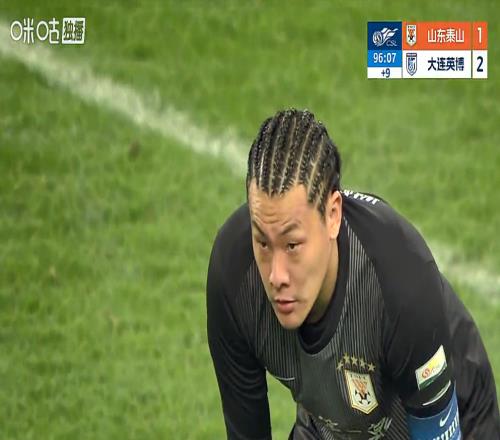 王大雷發(fā)型又帥又酷！韓鵬率隊負分起步，山東泰山吞下兩連輸