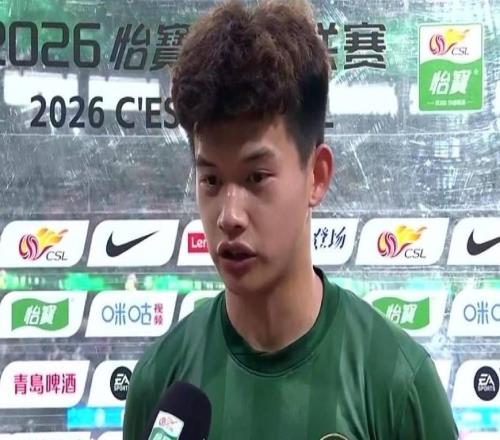 劉浩帆：這場比賽是我們發(fā)揮失常，在跟著對方的節(jié)奏走
