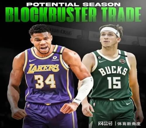 剛剛！NBA徹查，字母哥不忍了