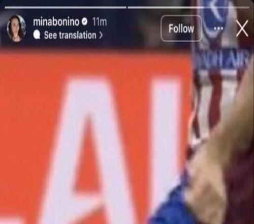 巴爾韋德妻子吐槽巴薩紅牌改判：這都不算紅，球場(chǎng)真該關(guān)門(mén)了