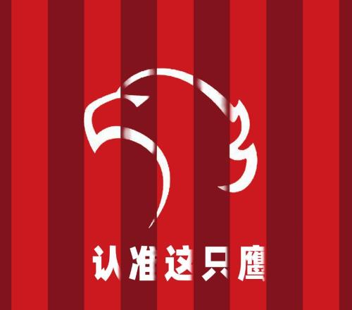 上海海港的外援難題是，下賽季應(yīng)該換幾個(gè)