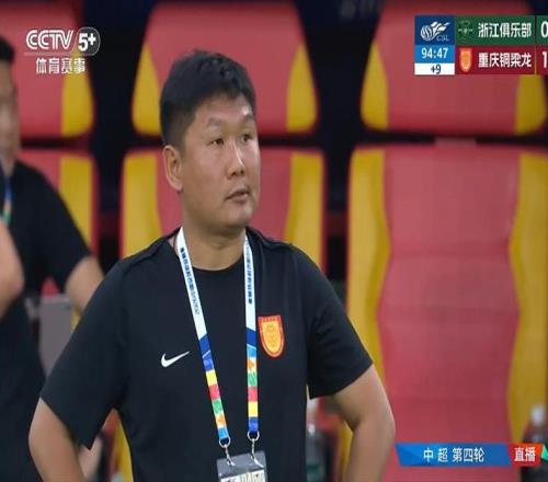 給澳洲兄弟上課的男人！劉建業(yè)犧牲李鎮(zhèn)全組織作用邵佳一抄作業(yè)