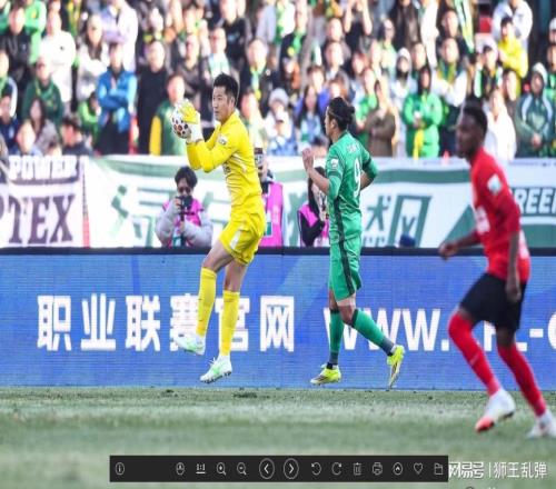 北京國安別再玻璃心了！此經(jīng)歷泰山隊都遭遇過，莫讓情緒毀了賽季