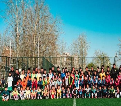 北京國安“天賦日”活動順利舉辦