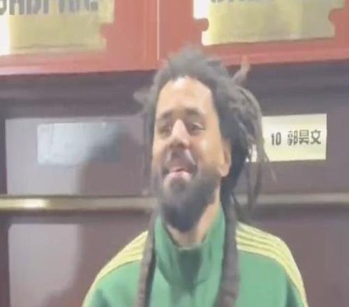 王世龍：J.Cole注冊(cè)程序還未結(jié)束，完成后就會(huì)隨隊(duì)訓(xùn)練和比賽