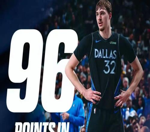 他連砍96分！詹姆斯燃盡了...東契奇或加速復出！