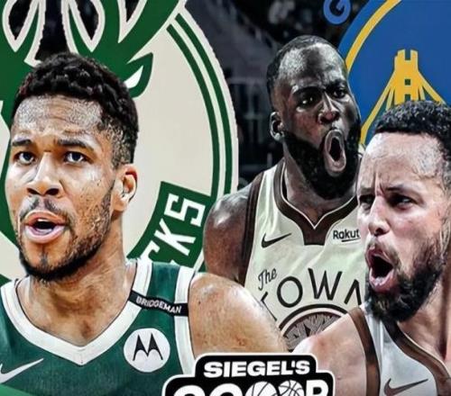 美媒曝勇士?jī)?nèi)幕！傾其所有報(bào)價(jià)字母哥+送追夢(mèng)，西部格局險(xiǎn)些改寫