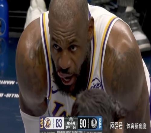 拼了，詹姆斯拼盡全力，30+15+9！依舊敗了...