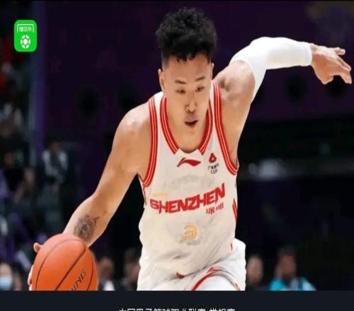 深圳10297險勝新疆豪取10連勝，賀希寧32分，勞森27+10，馮傲10分