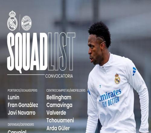 皇馬公布戰(zhàn)拜仁名單：姆巴佩、維尼修斯領(lǐng)銜，貝林厄姆在列