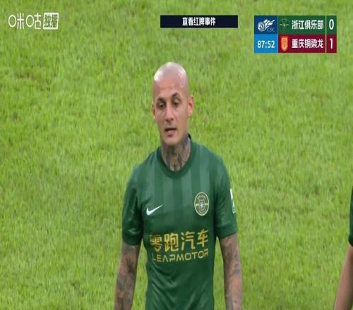 米特里策被追加禁賽已成定局，最多或?qū)⑷毕?輪中超