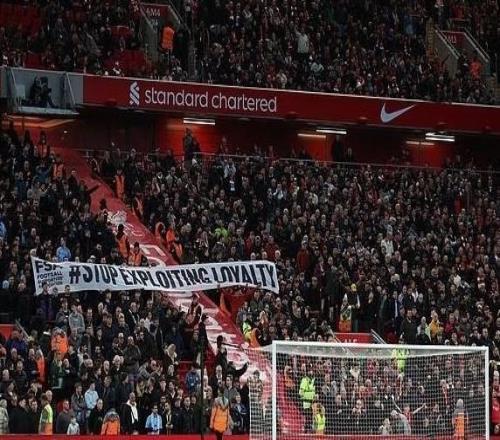 郵報：利物浦未來三個賽季的票價將上漲，球迷準(zhǔn)備提出抗議