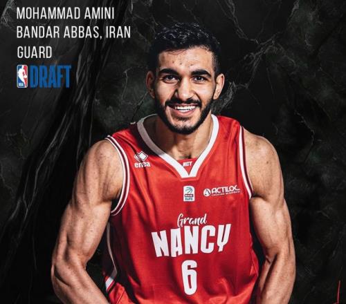 伊朗前鋒阿米尼參加NBA選秀：去年亞洲杯轟22分打爆日本+獲銅牌