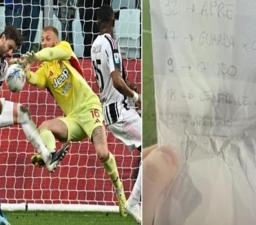 米體：平索利奧遞給迪格雷戈里奧一張紙條，幫助他撲出了點球