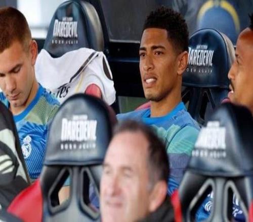 阿斯：貝林不會首發(fā)出戰(zhàn)拜仁，皮塔奇和居萊爾都將先發(fā)