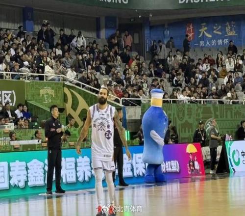CBA北控男籃末節(jié)崩盤，賽季遭遇江蘇球隊(duì)“四殺”
