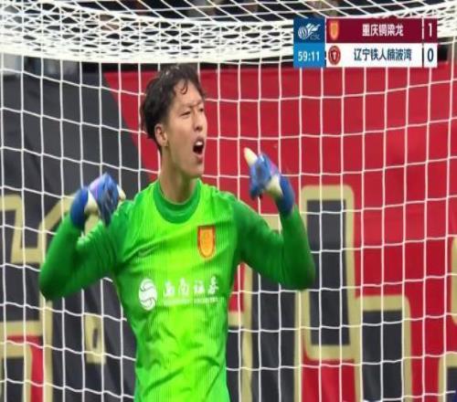 姚浩洋：目標是從中超踢到國家隊李金羽指導(dǎo)是我的伯樂