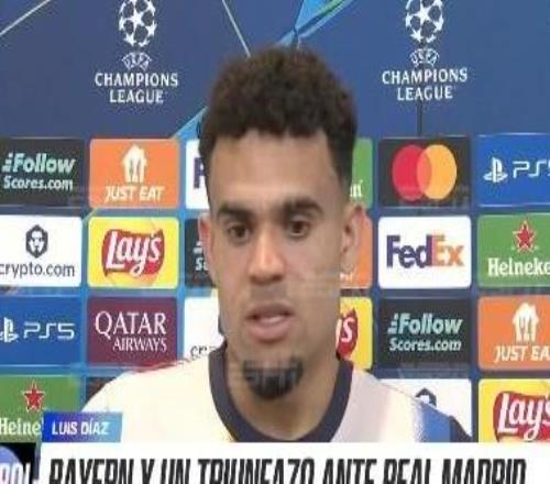 路易斯迪亞斯：我們本來有機會再進一兩個球，還得繼續(xù)努力