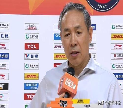 三連勝重返前四！許利民：后面的幾場比賽很艱苦希望保持好的勢頭