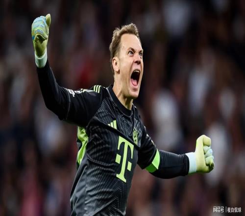 9.5億進攻線巨星黯然失色！兩位門神統(tǒng)治歐冠，40歲諾伊爾仍無解