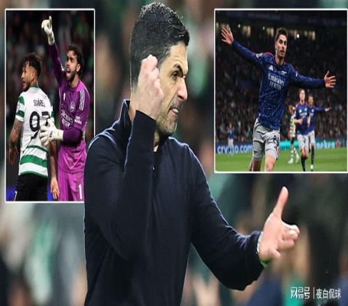 世界最佳门将7次欧冠零封！拉亚封神表现拯救阿森纳