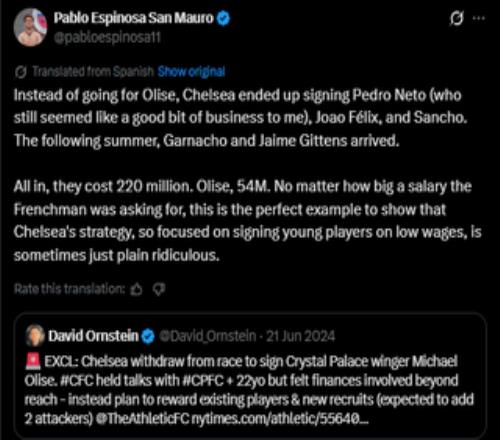切爾西花2.2億買6人，1個奧利斯就能解決的事