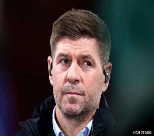 杰拉德敦促利物浦回購舊將，作為薩拉赫替代人選