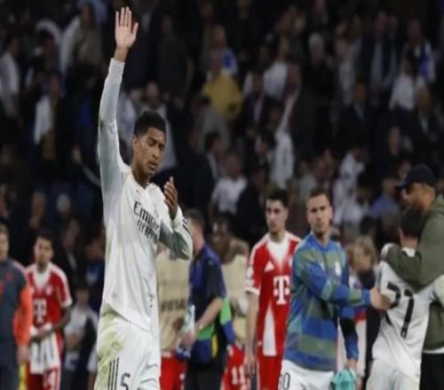 馬卡：貝林與米利唐次回合對陣拜仁或將首發(fā)，門迪也有望回歸