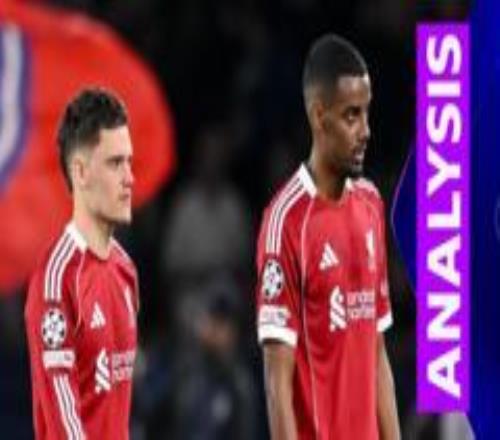 利物浦被巴黎20干翻，名宿毒舌：他們踢得像見(jiàn)了班主任