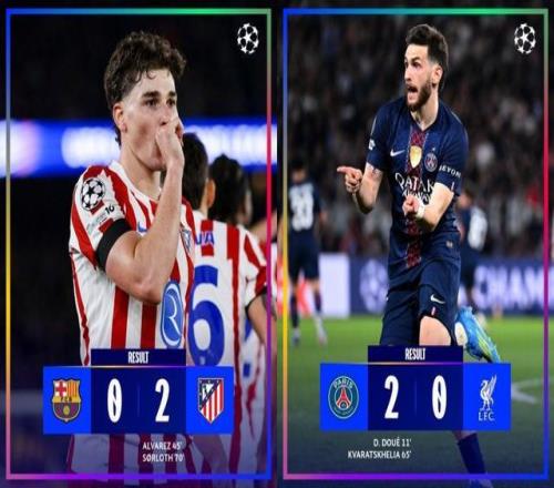 02和20！巴薩利物浦落?。●R競(jìng)巴黎搶占先機(jī)，歐冠4強(qiáng)形勢(shì)出爐