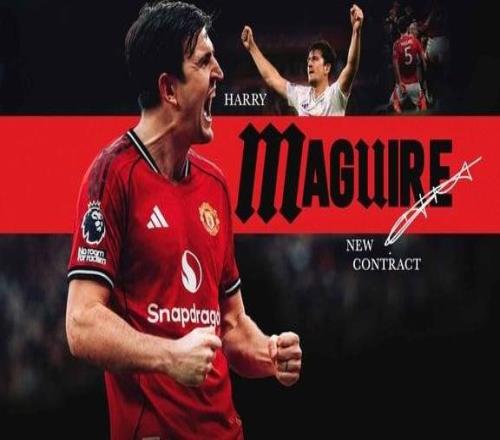 馬奎爾3年合同續(xù)約，曾被隊長袖標(biāo)壓垮的人成了"穩(wěn)定器"