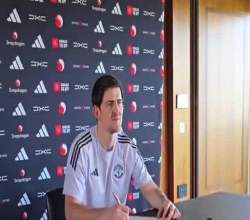 馬奎爾續(xù)約簽字照流出，紅魔球迷集體破防