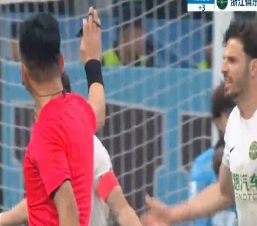 中超巨大爭議！劉浩帆進(jìn)球被吹，浙江球員集體暴怒，羅斯氣笑了