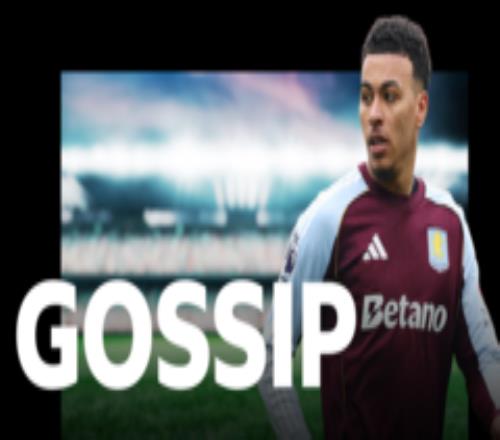 羅杰斯被4家豪門盯上，維拉標價8000萬鎊