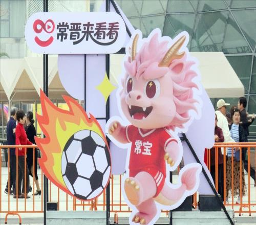 “歧視”文字記者，蘇超第二季“笑話不斷”！曾邀請詐騙犯當嘉賓