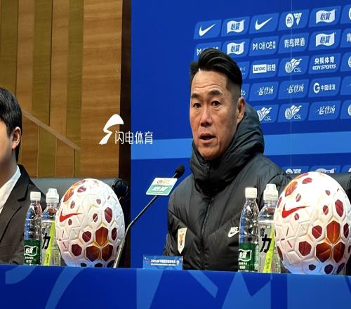 宿茂臻攜陳澤仕出席！山東泰山客場戰(zhàn)河南賽前日程公布