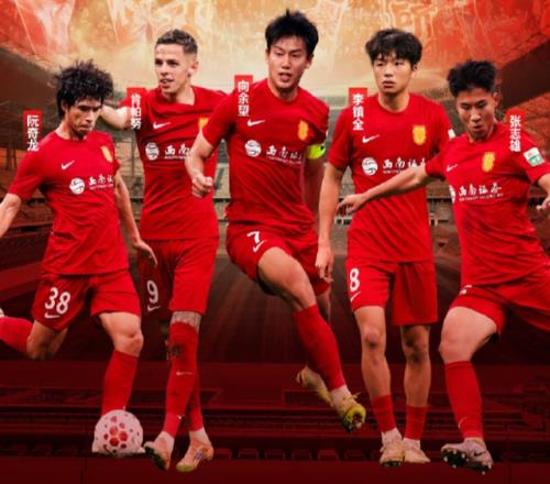 隨著申花10海港，泰山10河南，重慶21，最新排名：榜首易主了