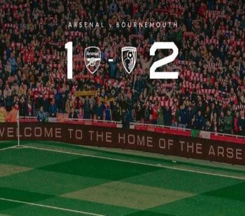 阿森納連續(xù)兩年主場輸給伯恩茅斯，且英超四連勝被終結(jié)