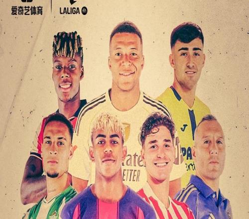 大戲上演！加泰德比今夜打響：巴薩vs西班牙人紅藍軍團或輪換留力歐冠