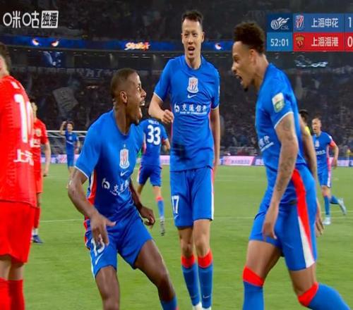 211110中超瘋狂一夜！申花贏海港河南輸泰山鐵人平西海岸