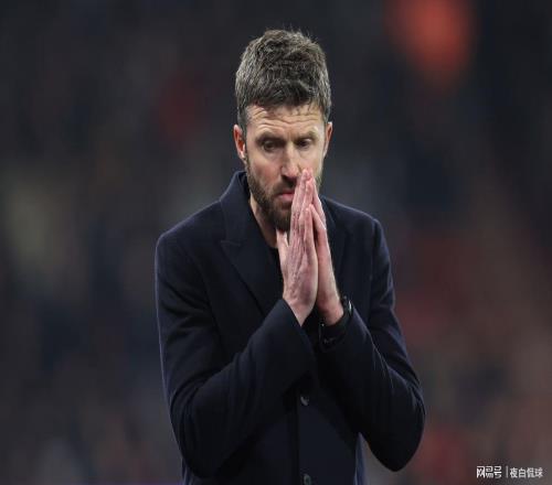 曼聯(lián)最新消息：卡里克改陣型立竿見影，被棄球星直言沒有任何怨恨