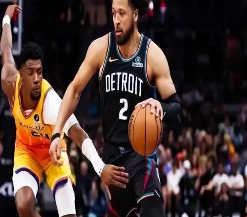 隨著綠凱大勝26分，騎士輸18分，東部最新排名出爐！活塞穩(wěn)居第1