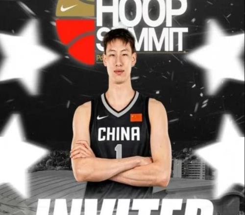 Woc，才18歲啊，中國版“切特”橫空出世，已預定NBA