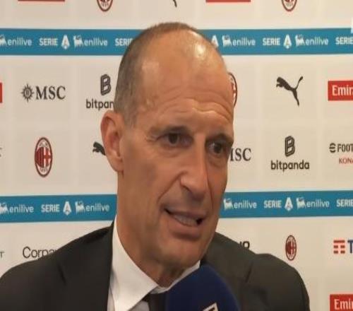 阿萊格里丨今天球迷噓我們是合理的