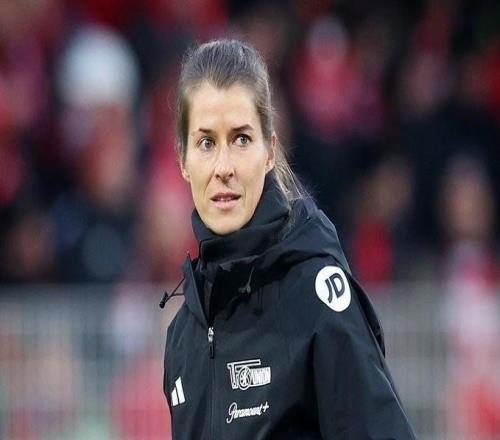 英媒：柏林聯(lián)合任命女帥創(chuàng)德甲歷史，球迷質(zhì)疑聲與喝彩聲并存
