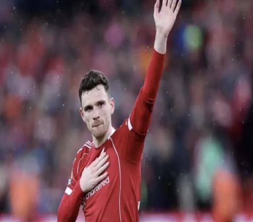 羅伯遜：我只想盡情享受在利物浦的每一分鐘，球隊是我的一切